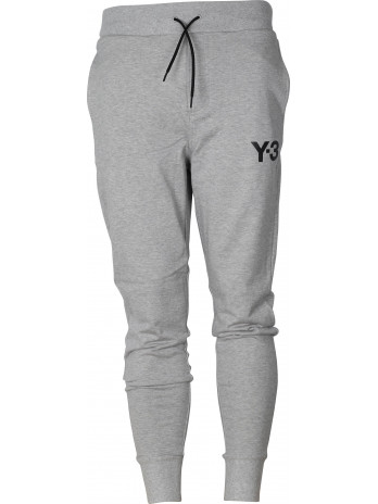 Logo Jogging Pants - Grey