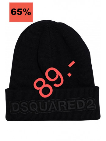 Embroidered Logo Beanie -...