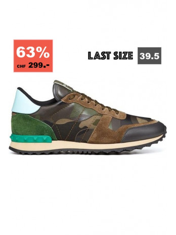Camouflage Rockrunner...